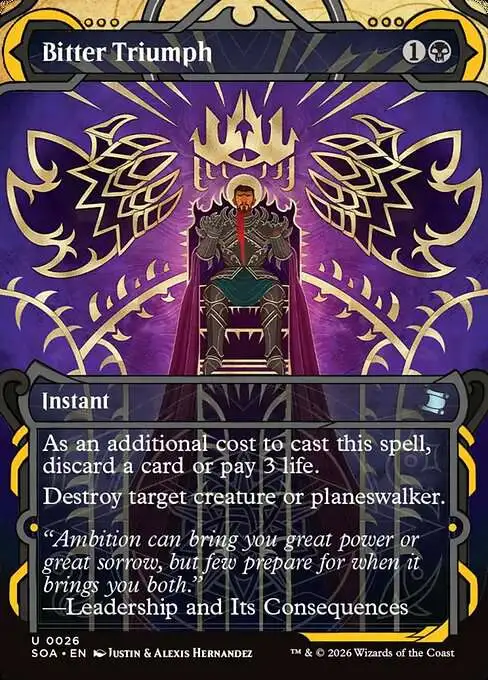 Magic The Gathering Secrets of Strixhaven Mystical Archive Single