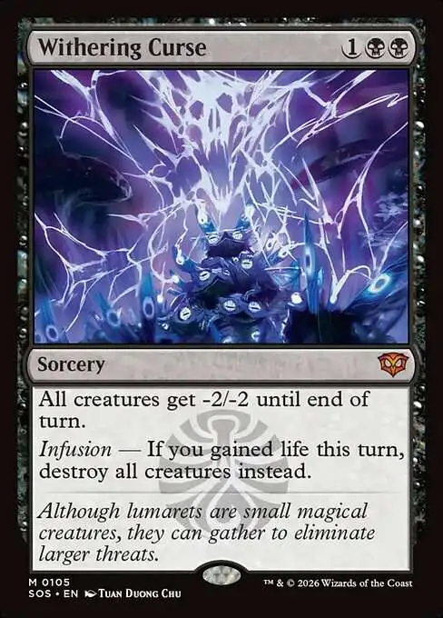 how to get mythic rare magic cards 25 Assorted Magic: The Gathering Rares : Toys & Games Whenever you cast an instant or sorcery spell with converted mana cost greater than the number of experience counters you have Mtg Mystery Booster / the