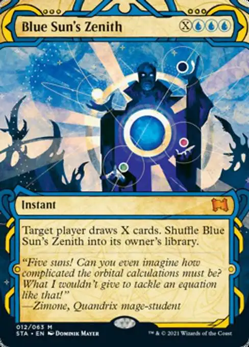 MtG Strixhaven: Mystical Archive Mythic Rare Blue Sun's Zenith #12