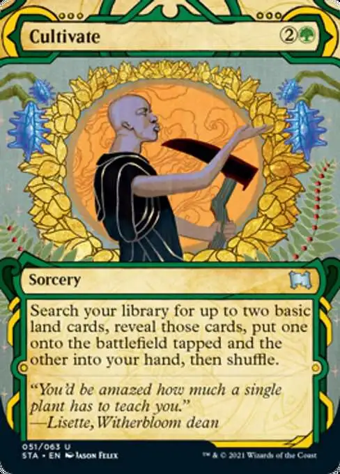 MtG Strixhaven: Mystical Archive Uncommon Cultivate #51