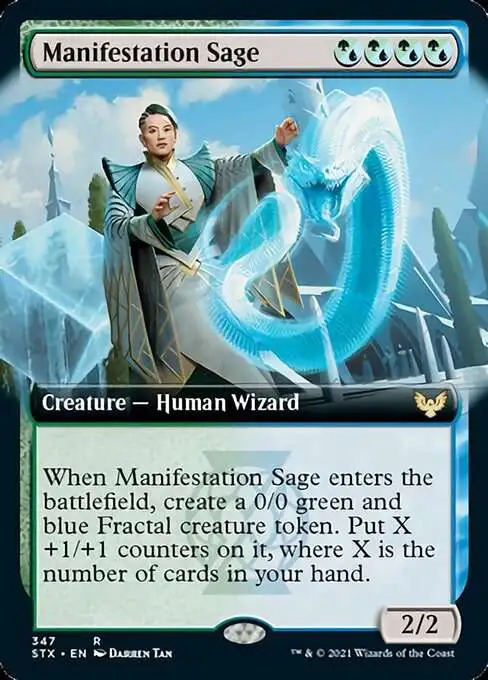 MtG Magic The Gathering Strixhaven School of Mages Uncommon FOIL Cards x1 