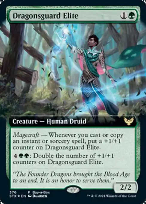 MtG Strixhaven: School of Mages Rare Dragonsguard Elite #376 [Buy-a-Box  FOIL]