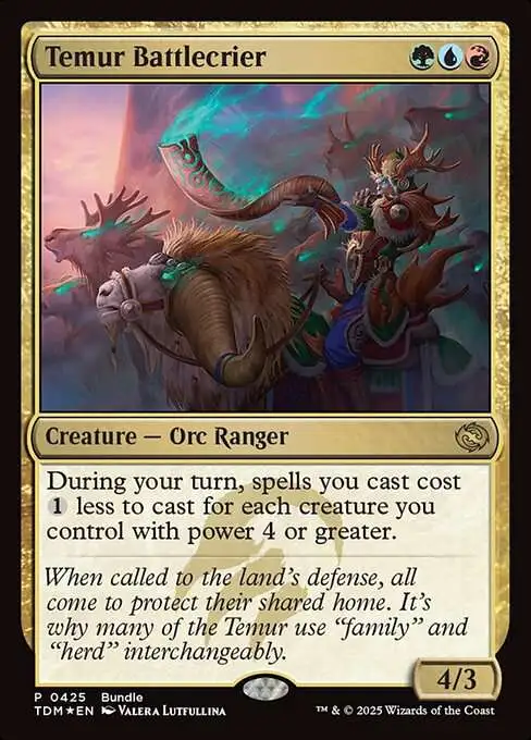mtg tarkir dragonstorm card prices Amazon.com: Magic: The Gathering Tarkir: Dragonstorm