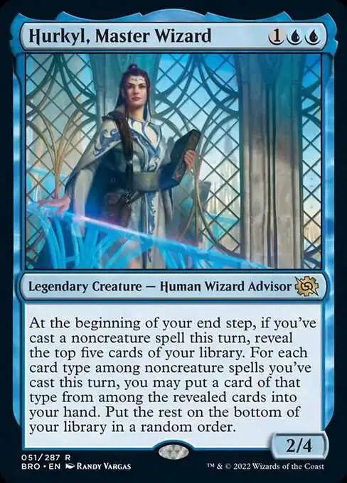 mtg first edition cards Veiled Intentions (Red) | Common main image 0