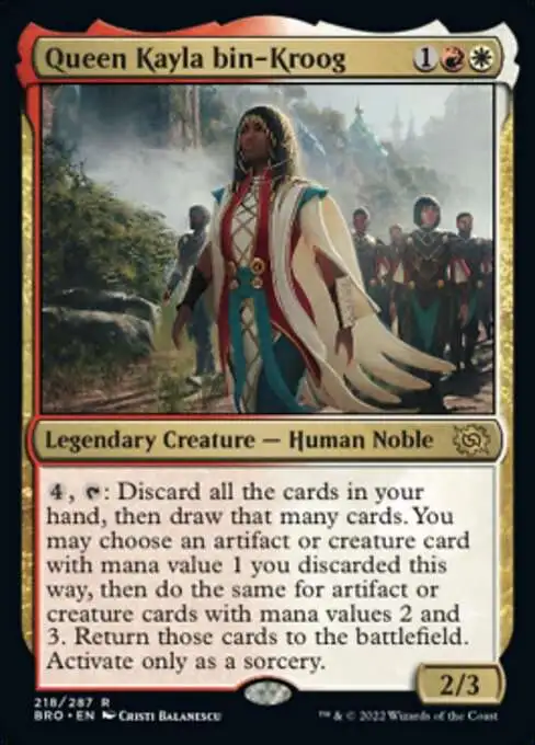 mtg brothers war card prices Magic: The Gathering The Gift Bundle 1 card storage box Magic The Gathering The Brothers