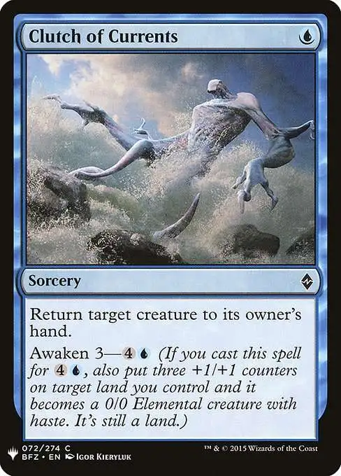 mtg bfz card list Magic The Gathering The List Single Card Common Brilliant Spectrum BFZ-70 Battle for Zendikar