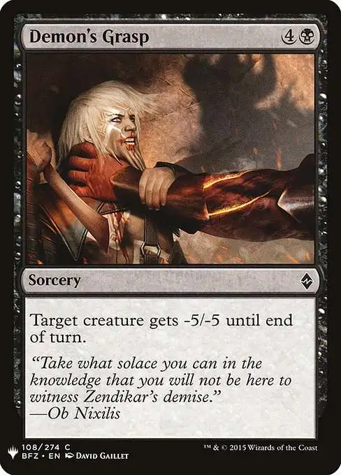 mtg fungus cards Fungal Bloom - Fallen Empires - Magic: The Gathering