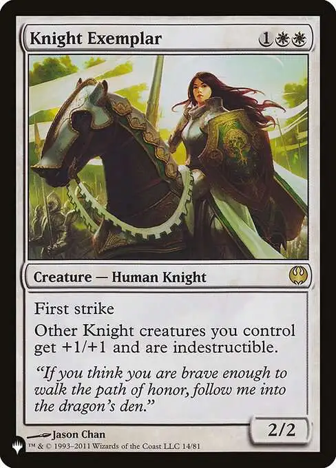 MtG The List Rare Knight Exemplar DDG-14 [Duel Decks: Knights vs. Dragons]