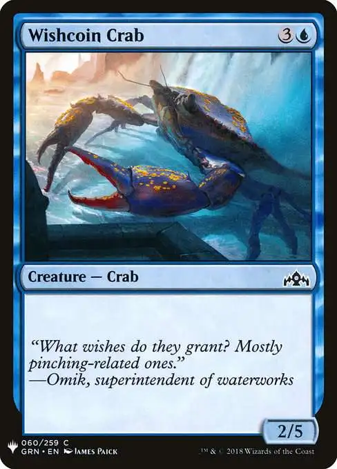 ff7 mtg card list Amazon.com: Magic: The Gathering Ravnica Allegiance Booster Box main image 0