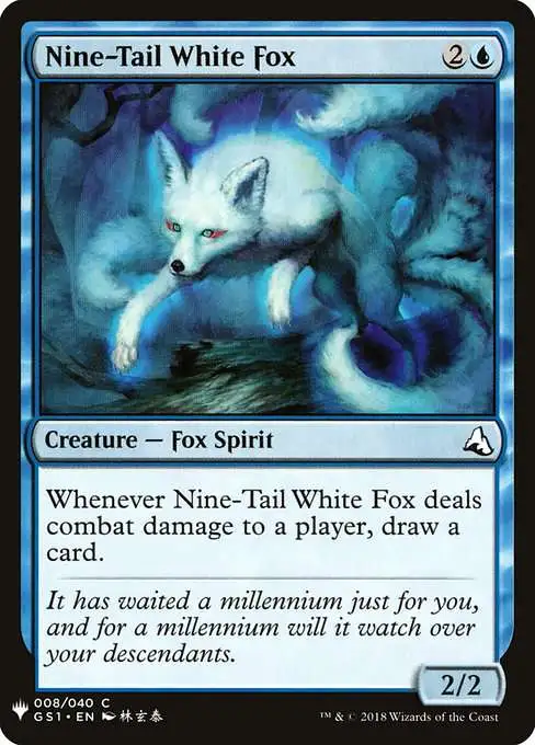 MtG The List Common Nine-Tail White Fox GS1-8 [Global Series Jiang Yanggu & Mu Yanling]