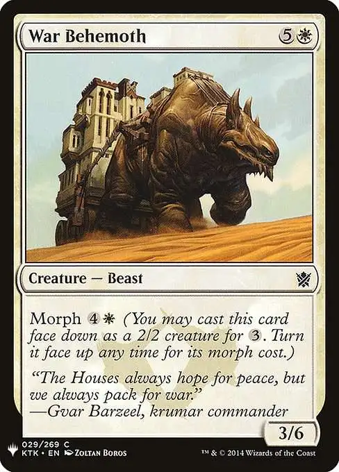horse mtg cards MTG Bestiary: Vehicle Token (trojan Horse Variant)