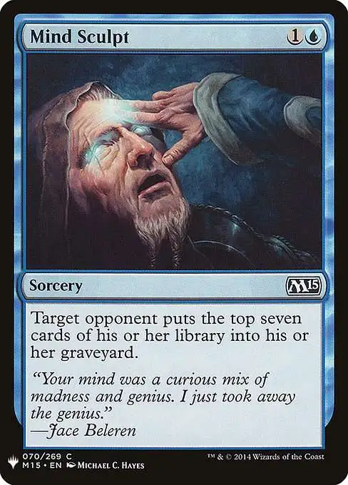MtG The List Common Mind Sculpt M15-70 [Magic 2015]