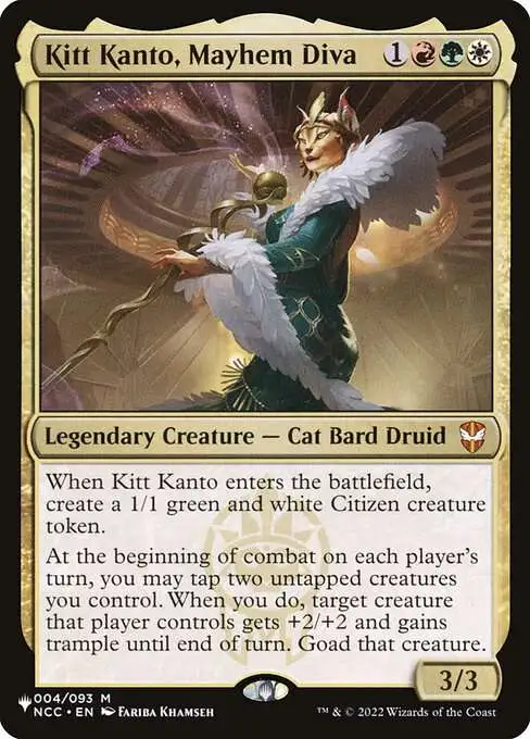 mythic rare magic cards list Amazon.com: 25 Assorted Magic: The Gathering Mythic Rares : Toys & Games main image 1