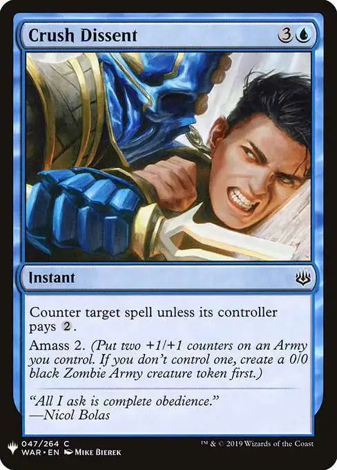 war of the spark card list mtg Widespread Brutality [War of the Spark] main image 1