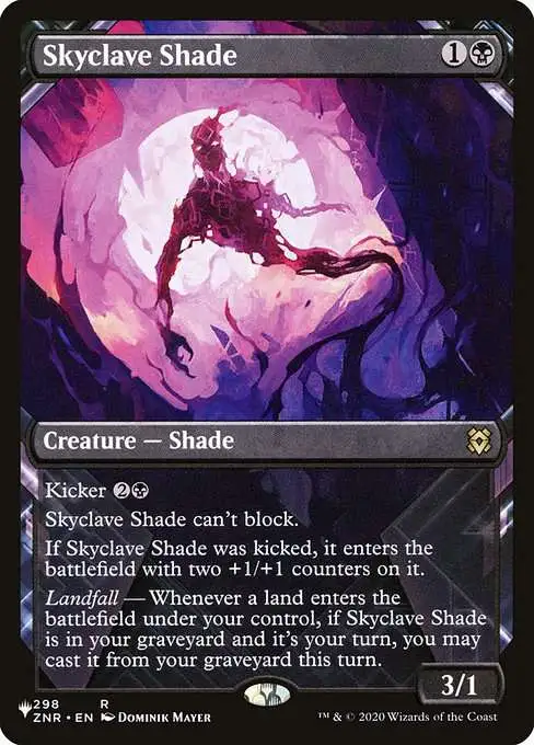 Magic The Gathering The List Single Card Rare Skyclave Shade ZNR