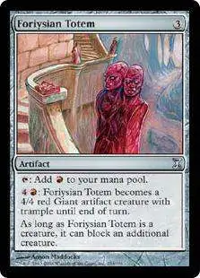 MtG Trading Card Game Time Spiral Uncommon Foriysian Totem #254