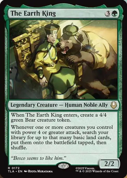 cards that remove lore counters mtg Amazon.com: Magic: the Gathering - Iname as One