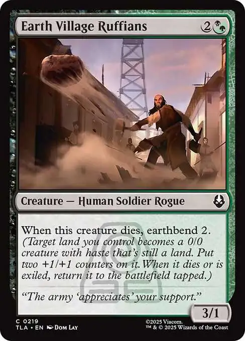 Magic The Gathering Avatar the Last Airbender Single Card Common