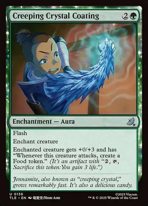 Magic The Gathering Avatar the Last Airbender Single Card Uncommon
