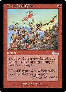 MTG URZA'S LEGACYブースターパック 日)ウルザズ・レガシー ブースターパック / Urza's Legacy