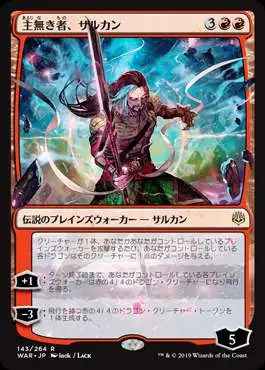 MtG Japanese War of the Spark Rare Sarkhan the Masterless #143 [Alternate Art]