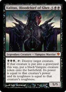mtg black mythic rare cards The 42 Best Mythics in Magic Ranked you may put a creature card exiled with Chaos Shrines Black Crystal onto the battlefield under your control with a finality counter on it. Erebos's Titan | Kaboom: Where