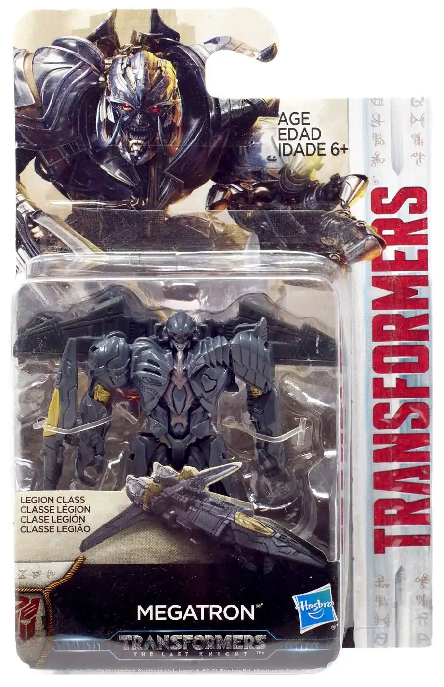 Transformers Choice of Character The Last Knight Legion Figure 