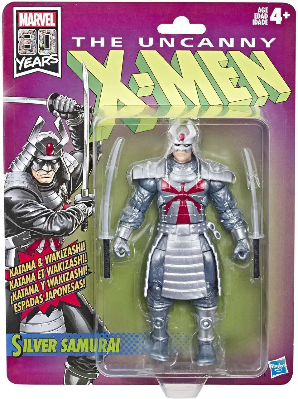 Marvel Legends 80th Anniversary The Uncanny X-men Retro Silver Samurai for sale online 