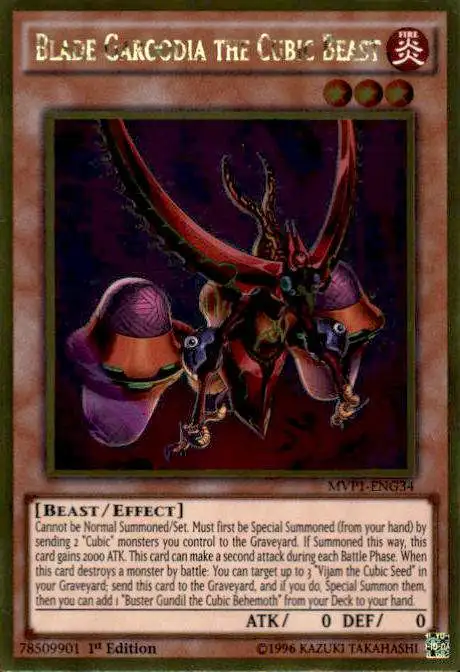 YuGiOh Dark Side of Dimensions Gold Edition Gold Rare Blade Garoodia the Cubic Beast MVP1-ENG34