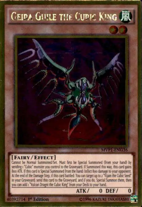 YuGiOh Dark Side of Dimensions Gold Edition Gold Rare Geira Guile the Cubic King MVP1-ENG36