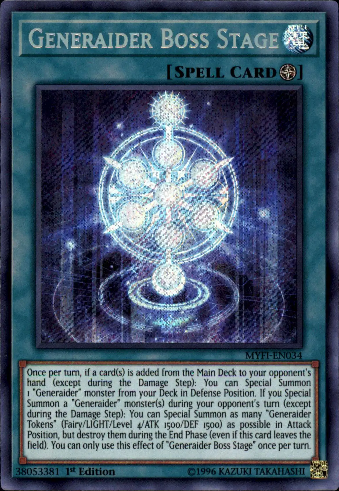 YuGiOh Mystic Fighters Secret Rare Generaider Boss Stage MYFI-EN034
