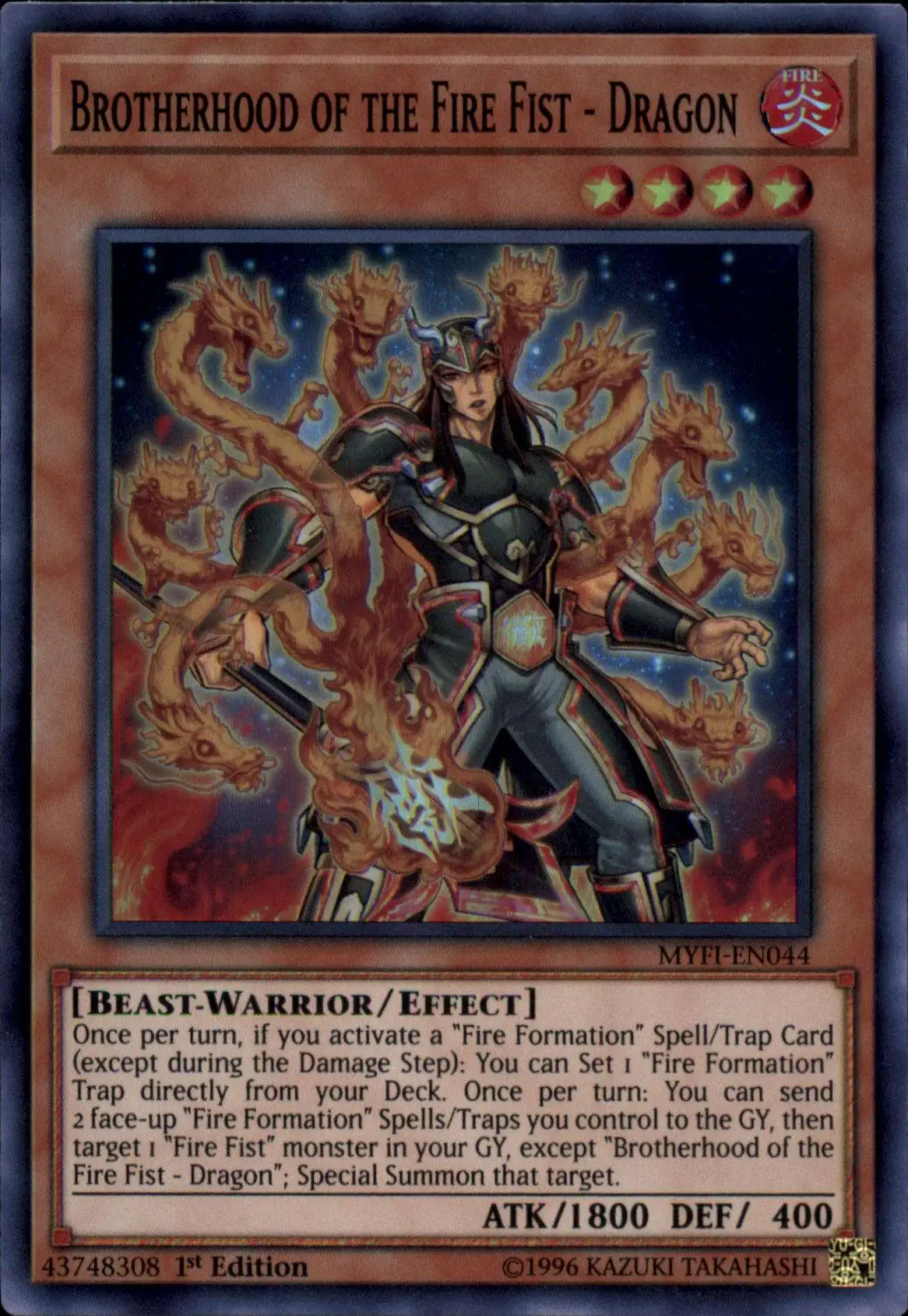 YuGiOh Mystic Fighters Super Rare Brotherhood of the Fire Fist - Dragon MYFI-EN044