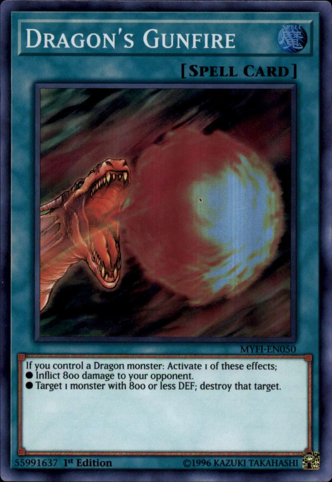 YuGiOh Mystic Fighters Super Rare Dragon's Gunfire MYFI-EN050