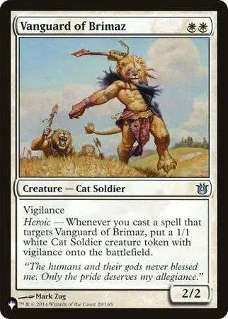 mtg cards with spree Magic the Gathering Guildpact Uncommon Shattering Spree #75 [Moderately Played]