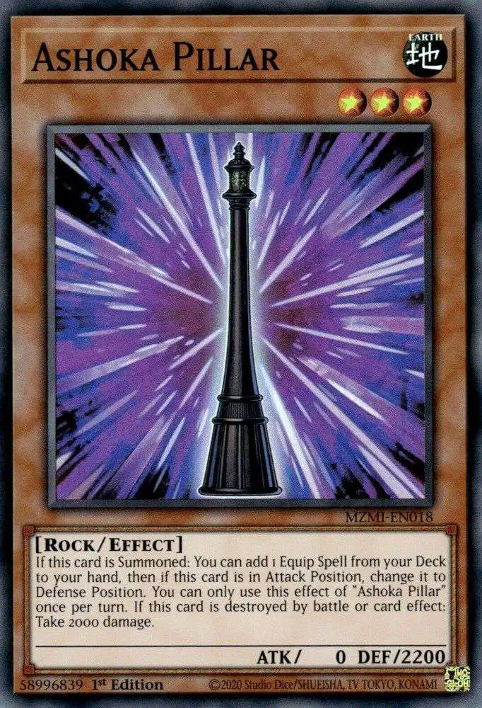 YuGiOh Trading Card Game Maze of Millennia Super Rare Ashoka Pillar MZMI-EN018