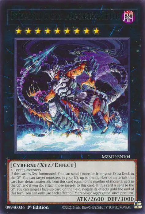 遊戯王　プロートス　⑰ 遊戯王オフィシャルカードゲーム デュエルモンスターズ DBCB-JP043