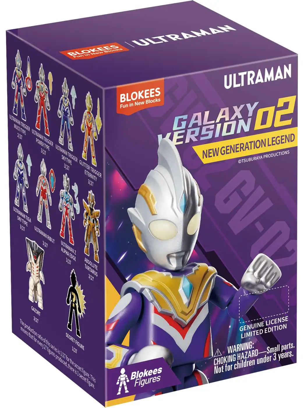 Ultraman Galaxy Version 02 New Generation Legend Mystery Pack [1 RANDOM Model Kit Figure]