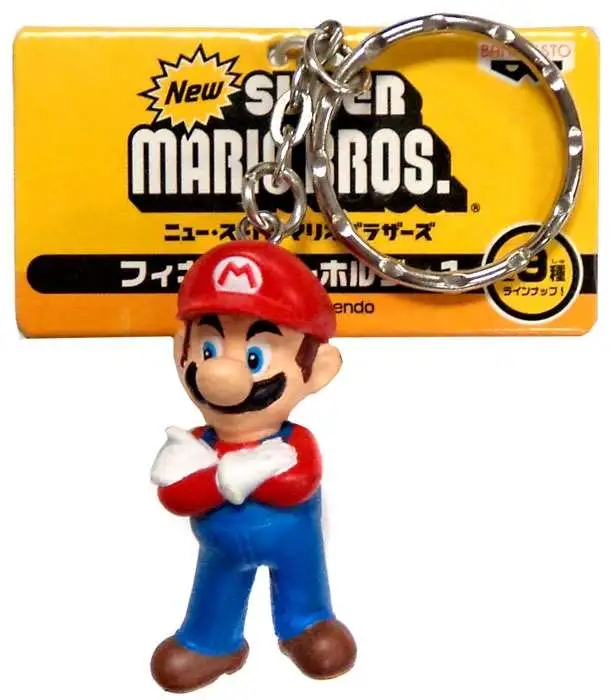 Super Mario Bros. New Super Mario Bros Mario 2-Inch Keychain [Arms Crossed]