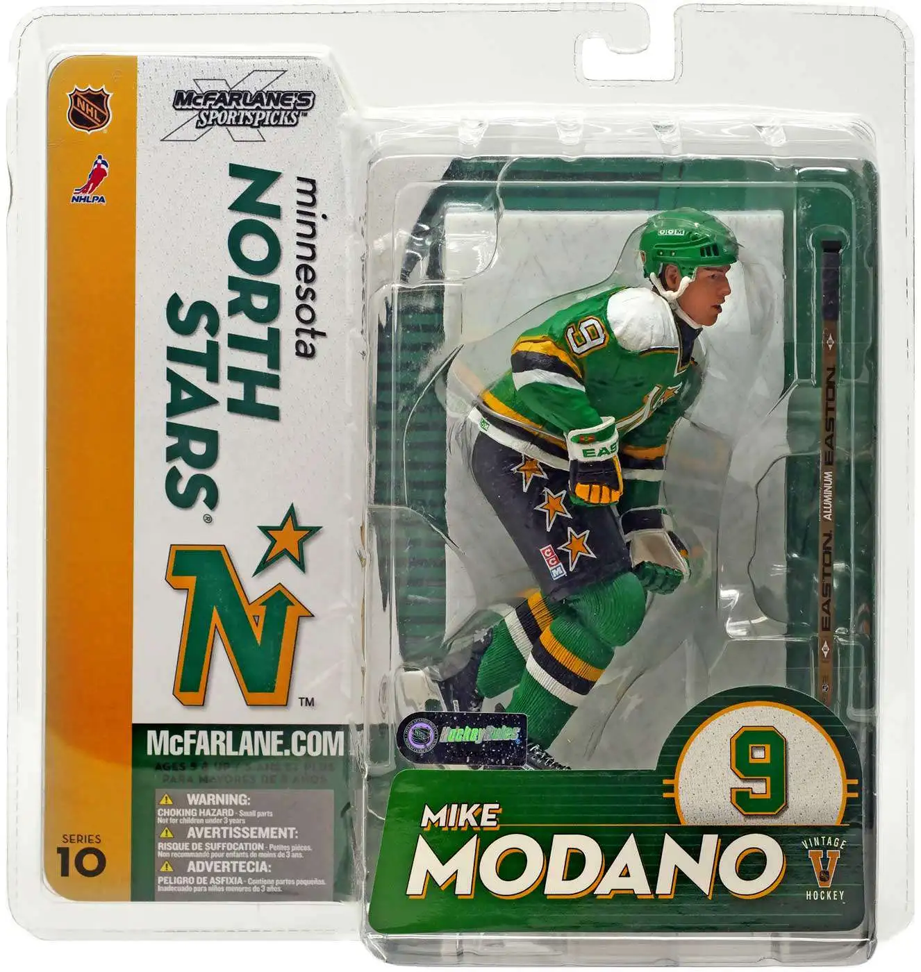 MIKE MODANO Minnesota North Stars CHASE Mcfarlane NHL Hockey Figure Series  10