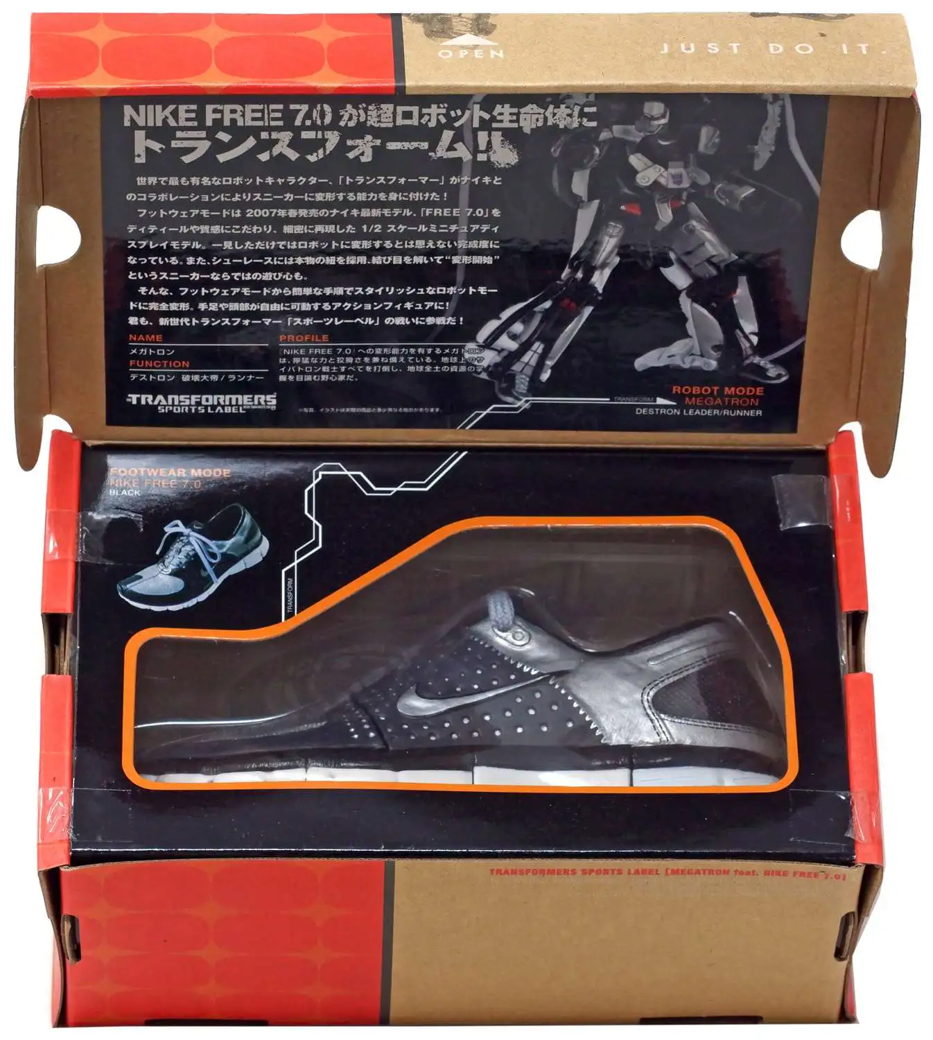 Transformers Nike Sports Label Megatron Sneakers Size 7.0 Damaged Package Takara Tomy ToyWiz