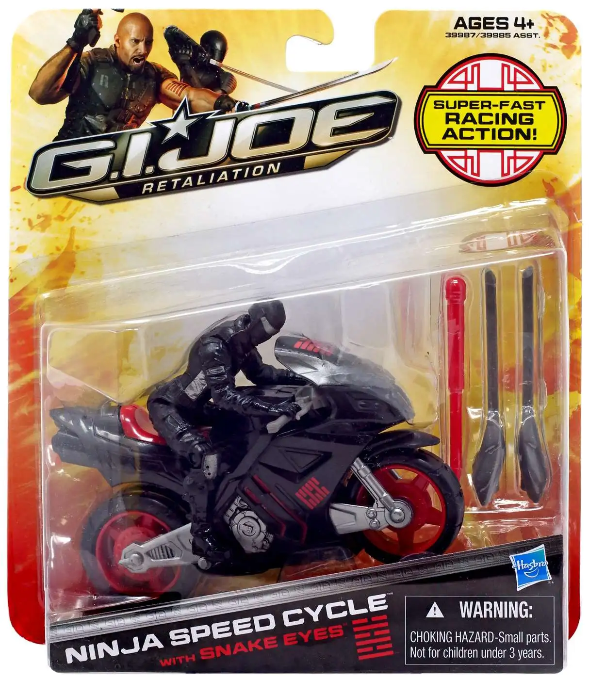 GI Joe Retaliation Ninja Speed Cycle Action Figure Vehicle