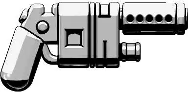 BrickArms NN-14 Blast Carbine 2.5-Inch [Silver]