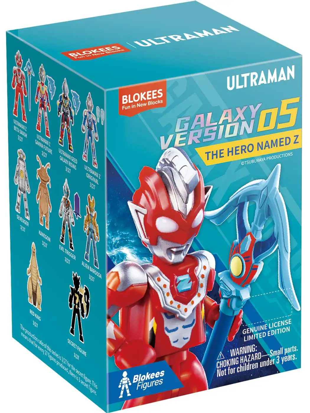 Ultraman Galaxy Version 05 The Hero Named Z Mystery Pack [2025, 1 RANDOM Model Kit Figure]