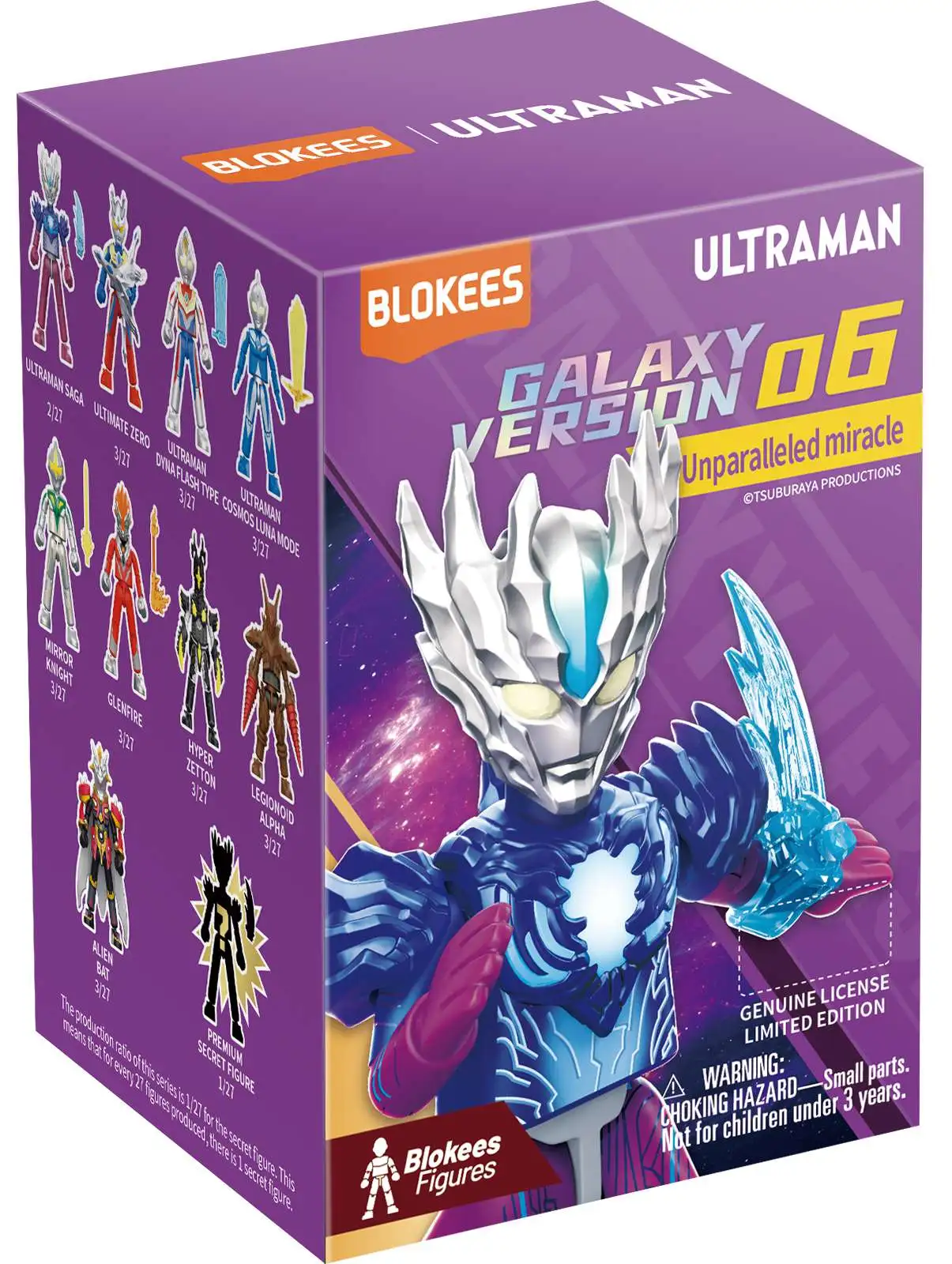 Ultraman Galaxy Version 06 Unparalleled Miracle Mystery Pack [1 RANDOM Model Kit Figure]