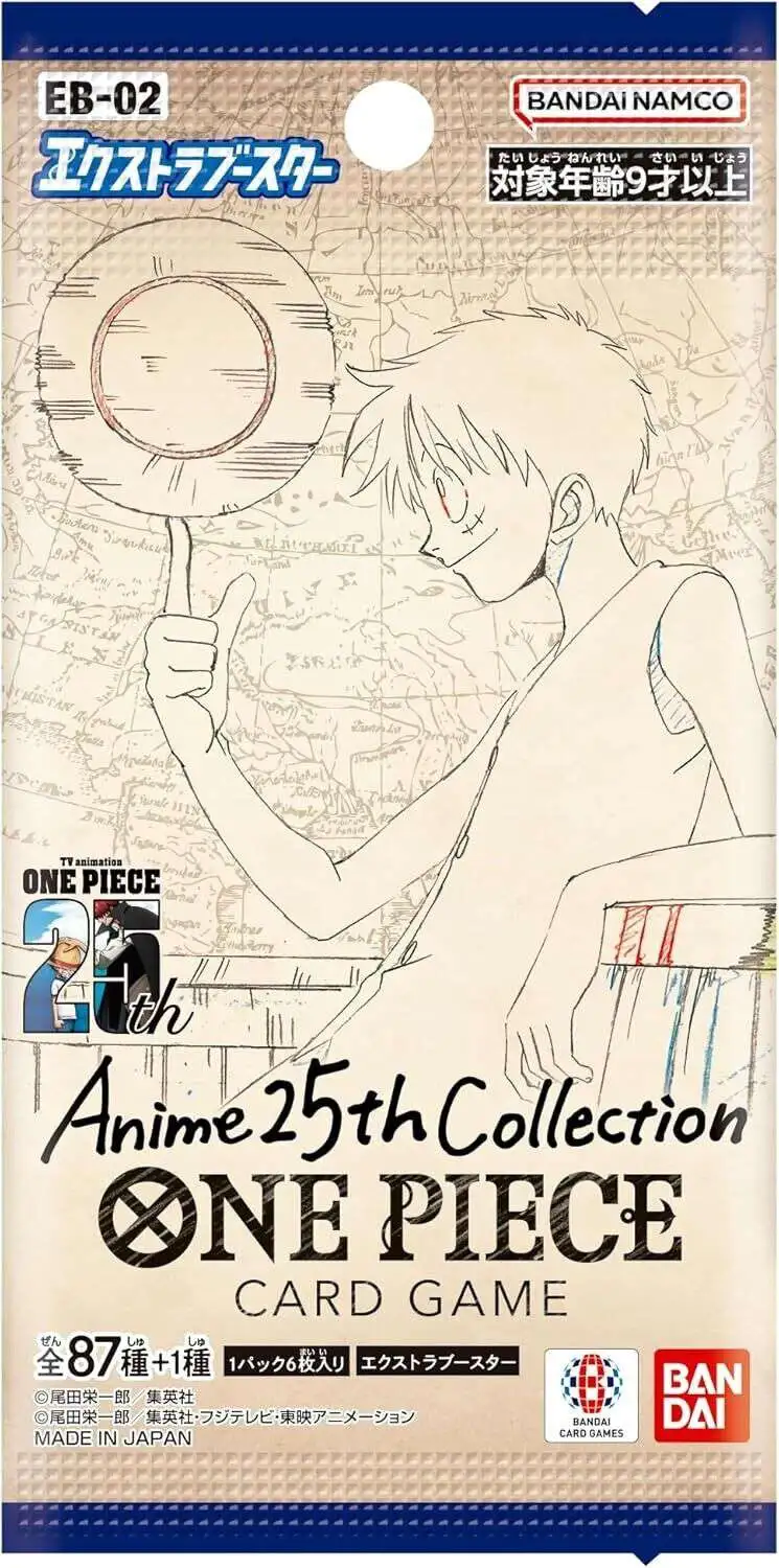 One Piece Trading Card Game 2025 Memorial Collection Anime 25th Collection Extra Booster Pack EB-02 [JAPANESE, 12 Cards]