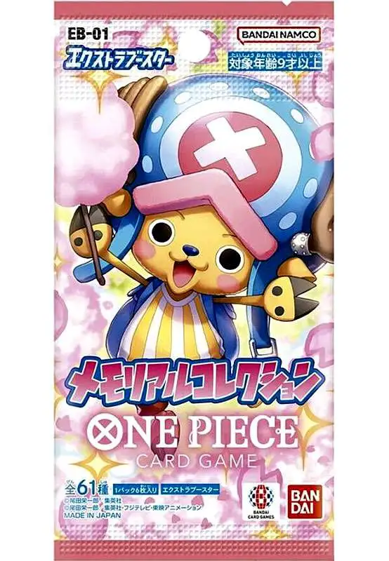 One Piece Card Game Memorial Collection Eb-01 Extra Booster Display (24  Booster) *EN*