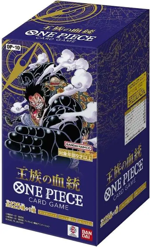 ONE PIECE 10ボックス One Piece Trading Card Game Royal Blood Booster Box OP-10 JAPANESE