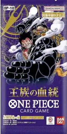 One Piece Trading Card Game Royal Blood Booster Pack OP-10 JAPANESE, 6  Cards Bandai - ToyWiz