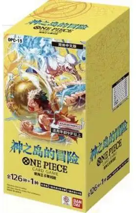 One Piece Trading Card Game Adventure on KAMIs Island Booster Box