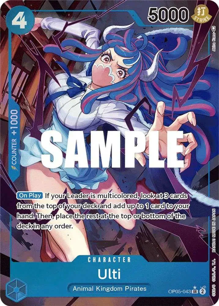 One Piece Trading Card Game Awakening of the New Era Single Card Super Rare Ulti OP05-043 Alternate Art - ToyWiz One Piece Trading Card Game Awakening of the New Era Single Card Super Rare Ulti OP05-043 Alternate Art - ToyWiz